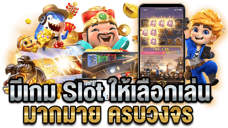 M358THAI แจ็คพอตใหญ่